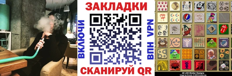 Продажа наркотиков Приозерск АМФЕТАМИН Кокаин Мефедрон МАРИХУАНА