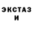 КЕТАМИН VHQ powerade8188