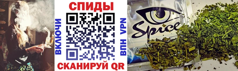 Бутират 1.4BDO  цены   Приозерск 