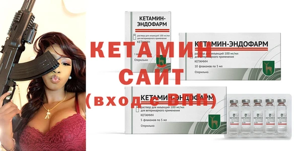 героин Пестово