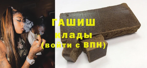 героин Пестово
