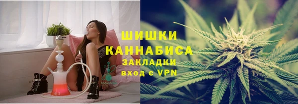 спайс Переславль-Залесский