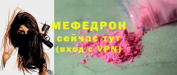 спайс Переславль-Залесский