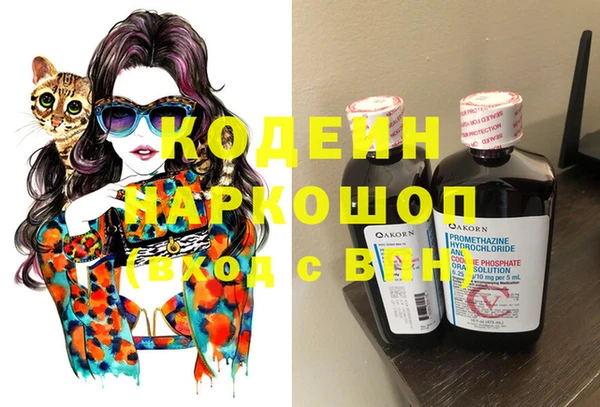героин Пестово