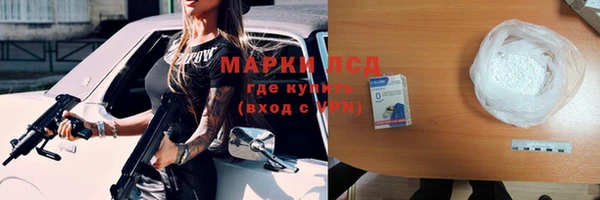 кокаин премиум Пересвет