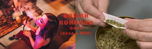 спайс Переславль-Залесский