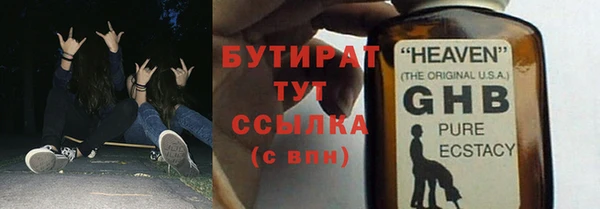 кокаин премиум Пересвет