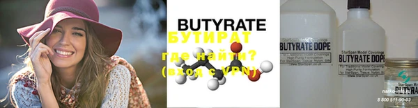 кокаин премиум Пересвет