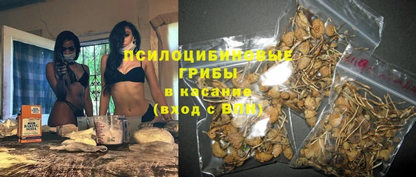 кокаин премиум Пересвет