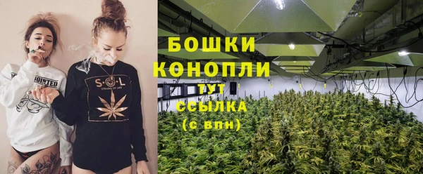 героин Пестово