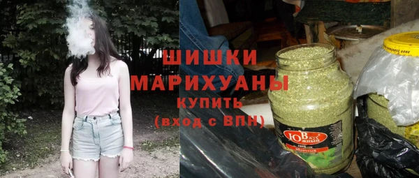 героин Пестово
