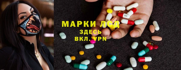 героин Пестово