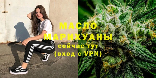 героин Пестово