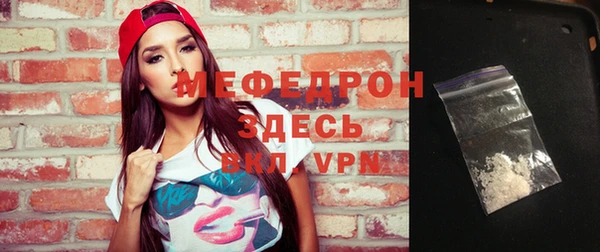 героин Пестово