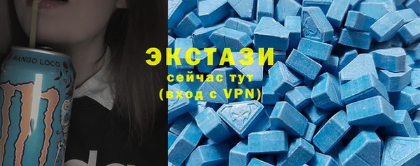 кокаин премиум Пересвет