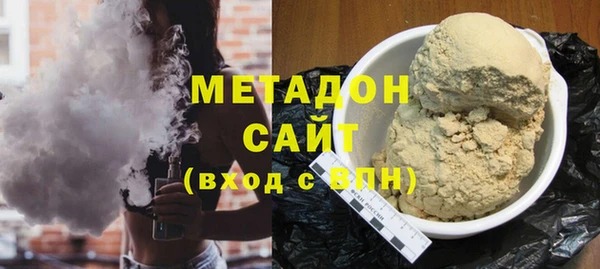кокаин премиум Пересвет