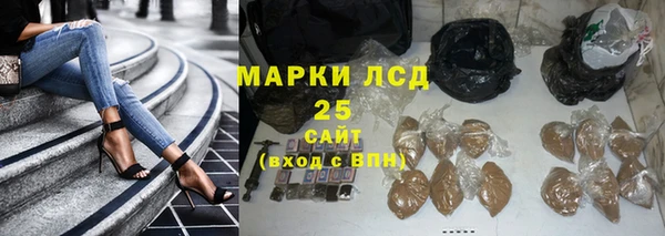 спайс Переславль-Залесский