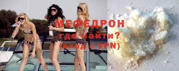 героин Пестово