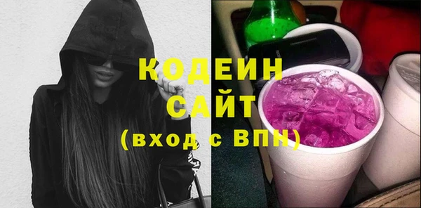 героин Пестово