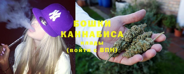 кокаин премиум Пересвет