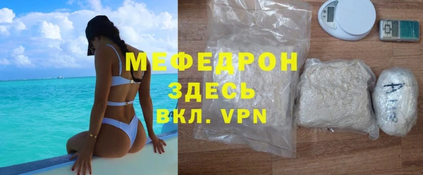 героин Пестово