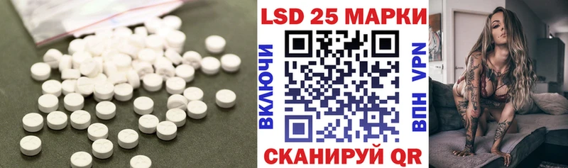 ЛСД экстази ecstasy  Приозерск 
