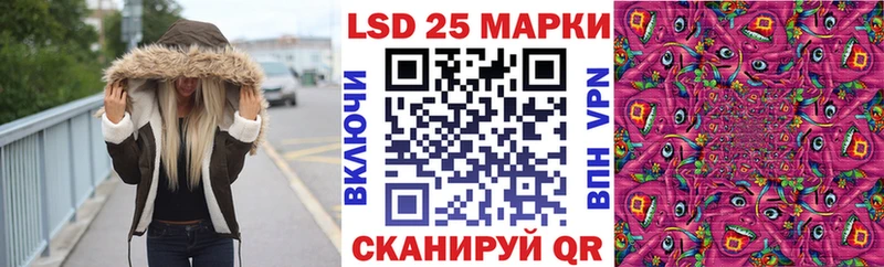 цены наркотик  Приозерск  Марки N-bome 1,8мг 